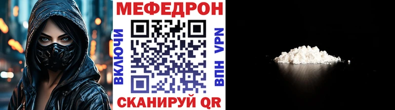 Где найти наркотики Сланцы Кокаин Кодеин Галлюциногенные грибы ГАШИШ АМФ