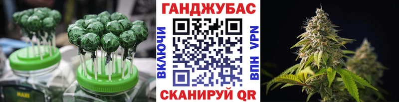 МЕГА зеркало  Сланцы  Еда ТГК марихуана 