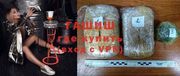 бошки Балахна