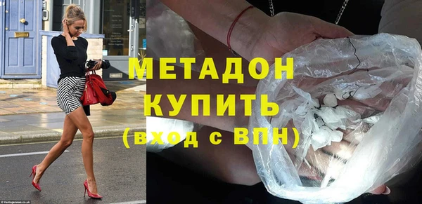 бошки Балахна