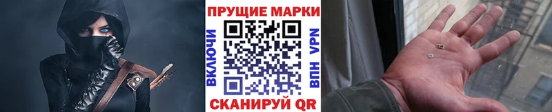 мега ТОР  Сланцы  Марки NBOMe 1,8мг  где найти наркотики 